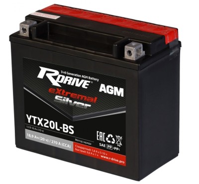 Аккумулятор R-drive Extremal Silver YTX20L-BS, арт. YTX20L-BS