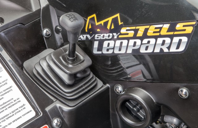 Квадроцикл STELS ATV Leopard 600 YS
