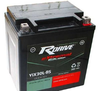 Аккумулятор R-drive Extremal Silver YTX30L-BS, арт. YTX30L-BS