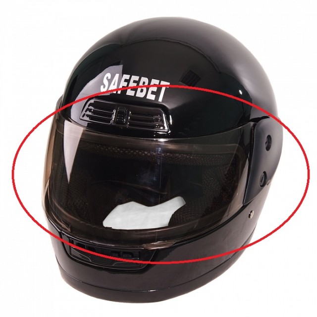 Визор для шлема SAFEBET HF-109 (тонированный)