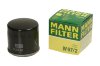 Фильтр маслянный MANN-FILTER W67/2=OP564=SM160
