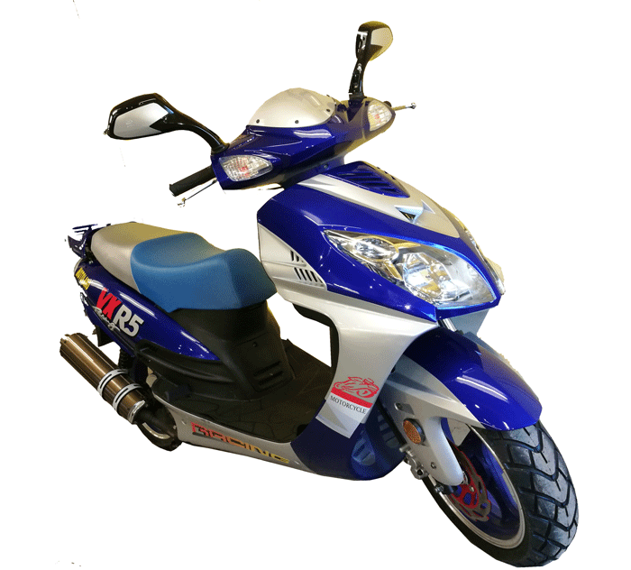 Скутер motoland 150
