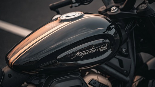 Мотоцикл Benda Napoleon 500